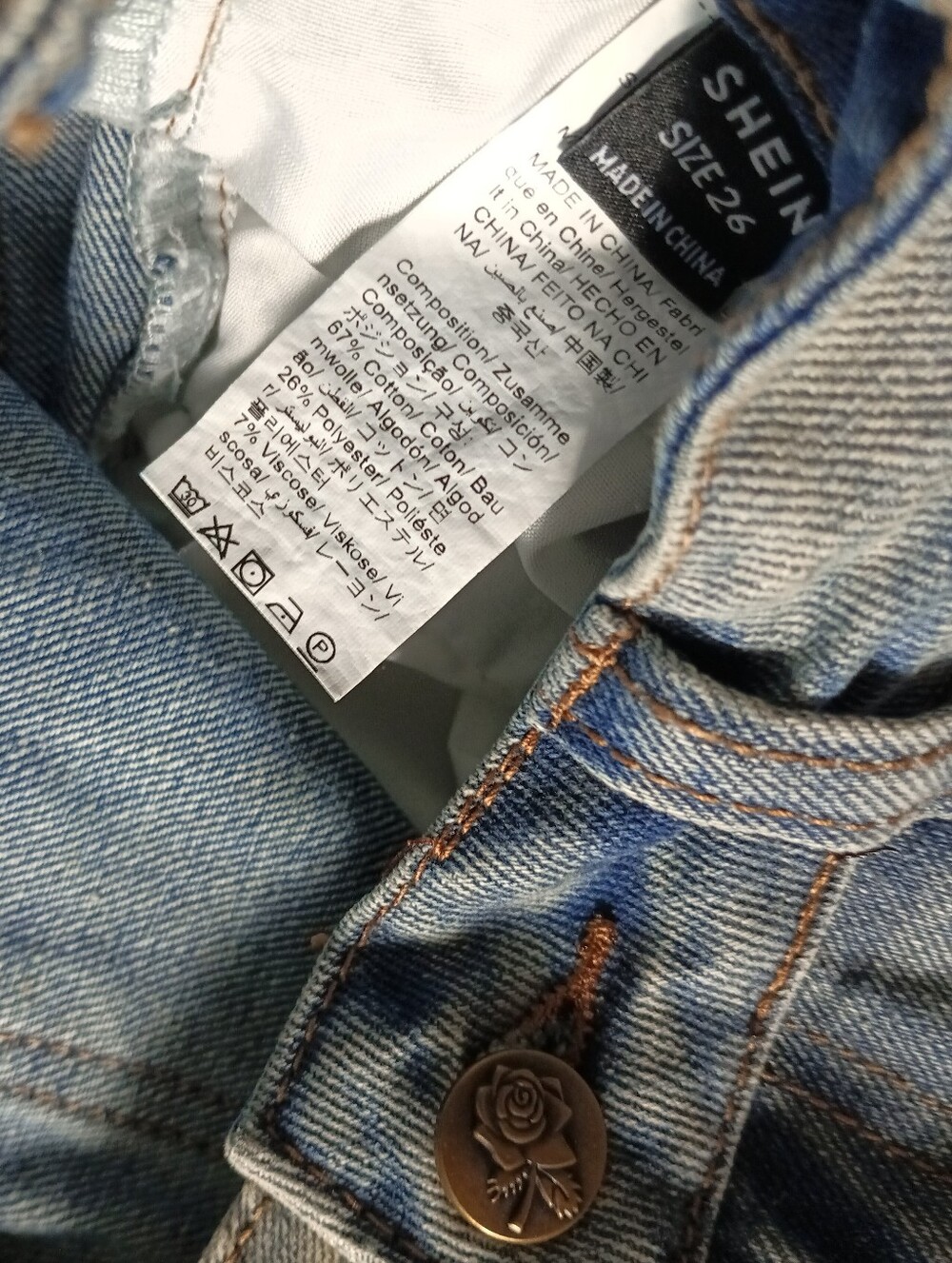 NEW Bohemela Light Distressed Wash Embroidered Embellished Loose Fit Jeans (26 - Picture 12 of 12